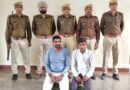 अनुपगढ पुलिस की नशे के खिलाफ कारवाई